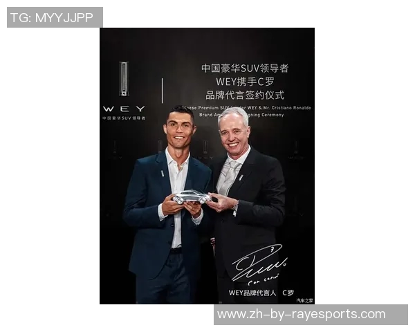 国际足球巨星C罗个人生平与成就解析