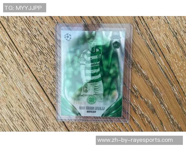 《足球辽宁球星卡收藏价值分析与市场趋势展望》